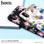 HOCO beschermhoes voor Apple iPhone XS - wit met bloemen