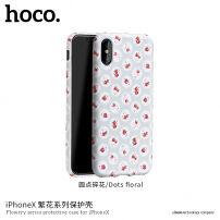 HOCO beschermhoes voor Apple iPhone XS - grijs met bloemen