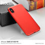 HOCO dunne HOCO beschermhoes voor Apple iPhone XS - rood