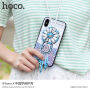 HOCO-beschermhoes met kralen voor Apple iPhone XS - blauw