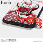 HOCO-beschermhoes met kralen voor Apple iPhone XS - rozig