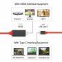 Kabeladapter USB-C en USB naar HDMI voor iPad / MacBook - 2m - zwart