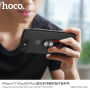 HOCO-bedekking met textielhouder voor Apple iPhone 7 Plus / 8 Plus - zwart