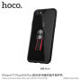 HOCO-bedekking met textielhouder voor Apple iPhone 7 Plus / 8 Plus - zwart