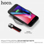 HOCO-bedekking met textielhouder voor Apple iPhone 7 Plus / 8 Plus - zwart