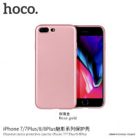 HOCO dunne HOCO beschermhoes voor Apple iPhone 7 Plus / 8 Plus - roze-goud