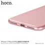 HOCO dunne HOCO beschermhoes voor Apple iPhone 7 Plus / 8 Plus - roze-goud