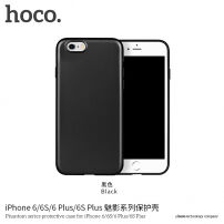 HOCO dunne HOCO beschermhoes voor Apple iPhone 6 / 6S - zwart
