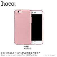 HOCO dunne HOCO beschermhoes voor Apple iPhone 6 Plus - roze-goud
