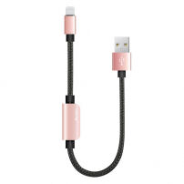 BENKS USB-kabel met bliksemafleider voor het gelijktijdig opladen en beluisteren van muziek. Apple iPhone - 25cm - roze-goud