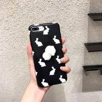 Beschermhoes met 3D konijn voor de bescherming van Apple iPhone 7 Plus / 8 Plus - zwart-wit
