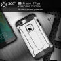 Super bestendige "Armor"-afdekking voor Apple-iPhone 8 Plus / 7 Plus - zilver
