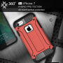 Super bestendige" Armor" hoes voor Apple iPhone 8/7 - rood