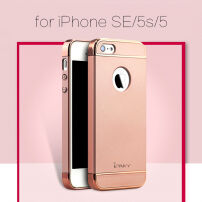 IPAKY elegante hoes voor iPhone 5 / 5S / SE (2016) - roze-goud