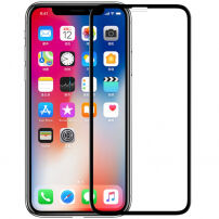 NILLKIN gehard 3D-glas voor iPhone XS Max. - zwart