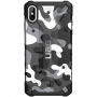 UAG Pathfinder-bestendig koffer voor iPhone XS Max. - grauw