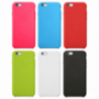 Antislip matte hoes voor Apple iPhone 6 / 6S - rood