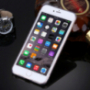Beschermhoes met verbrijzeld metalen patroon voor Apple iPhone 6 Plus - goud