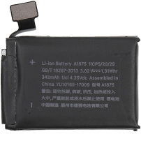 Vervangingsbatterij voor Apple Watch GPS-generatie 3 van Apple Watch - 42 mm
