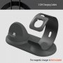 Aluminium oplaadstation voor Apple horloge en iPhone - grauw
