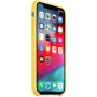 Appel Siliconenhoes voor iPhone XS - kanariegeel
