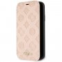 Denk dat Debossed Peony Flip Case voor iPhone XR - beige