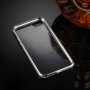 Luxe hoes met glinsterende stenen rond de omtrek voor iPhone 6 / 6S - zilver